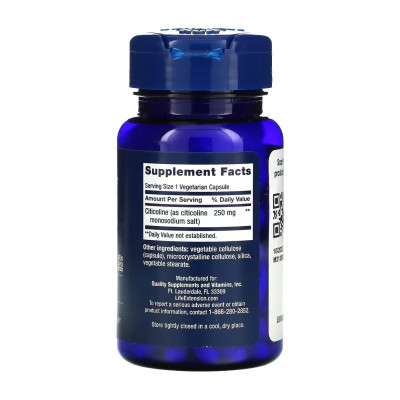Life Extension, цитиколін (ЦДФ-холін), 60 вегетаріанських капсул
