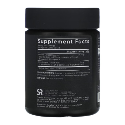 Куркумін, Turmeric Curcumin C3 Complex 500mg - 60 softgels