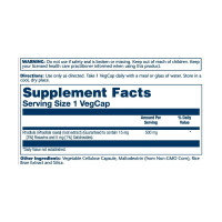 Родіола Рожева, Super Rhodiola Root Extract 500mg - 60 vcaps