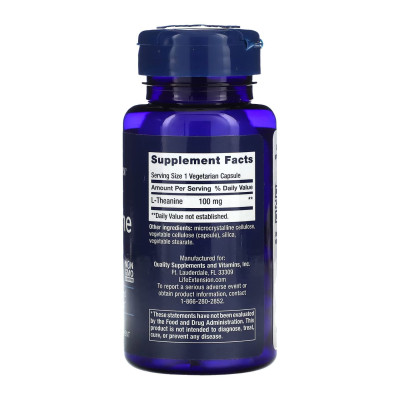 Л Теанін, L-Theanine 100 mg - 60 vcaps