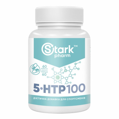 5-гідроксітріптофан, Stark 5-HTP - 60caps
