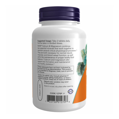 Кальцій і Магній, Calcium Magnesium - 250 tabs