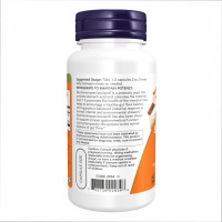 Сахароміцети Буларді, Saccharomyces Boulardii - 60veg caps
