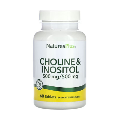 Choline & Inositol 500mg - 60 tabs Choline & Inositol 500mg - 60 tabs