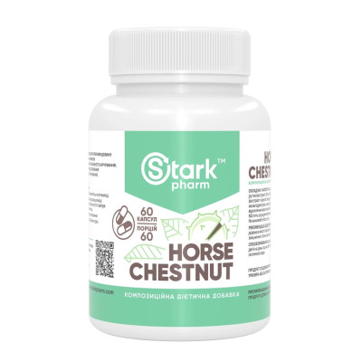 Кінський каштан, Stark Horse Chestnut - 60caps