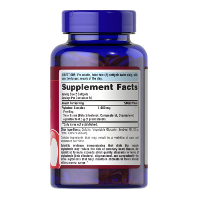 Phytosterol Complex 1000mg - 100 softgels