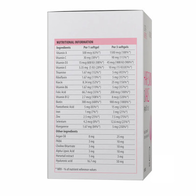 Вітаміни для волосся, шкіри та нігтів, Ultra Women's Hair, Skin & Nails - 90 softgels