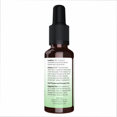 Tamanu Oil, Organic - 30ml (1fl.oz)