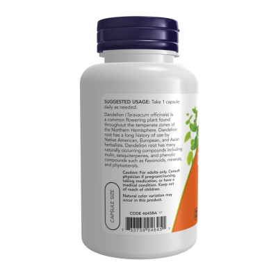 Корінь кульбаби, Dandelion Root 500 mg - 100 vcaps