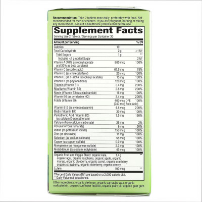 Жіночий мультивітамінний комплекс, Alive Organic Garden Goodness Women - 60 tabs