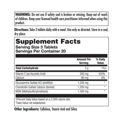 Комплекс для суглобів, Glucosamine Chondroitin MSM - 60 tabs