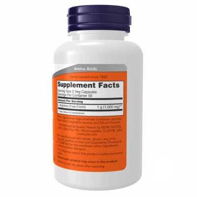 Л Аргінін, Arginine 500mg - 250 vcaps