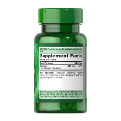 Хром піколінат, Chromium Picolinate 200 mcg Yeast Free - 100 tabs