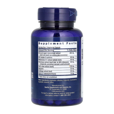 Екстракт хрестоцвітових овочів, Triple Action Cruciferous Vegetable Extract - 60 vcaps