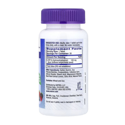 5-HTP 100mg Fast Dissolve - 30 tabs