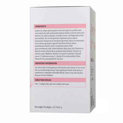 Вітаміни для волосся, шкіри та нігтів, Ultra Women's Hair, Skin & Nails - 90 softgels