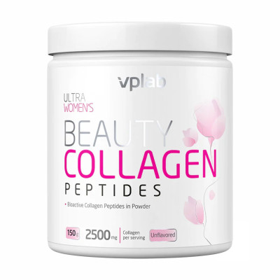 Колагенові пептиди, Beauty Collagen Peptides - 150g