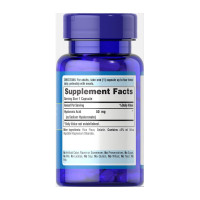 Гіалуронова кислота, Hyaluronic Acid 50mg - 60 caps