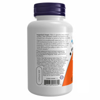 Л Аргінін, Arginine 500mg - 250 vcaps