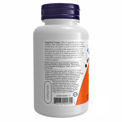Л Аргінін, Arginine 500mg - 250 vcaps