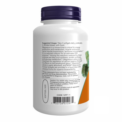 Магній цитрат, Magnesium Citrate - 90 софтгелевих капсул