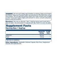 Бетаїн гідрохлорид із пепсином, High Potency Betaine HCl with Pepsin 650mg - 250 veg caps