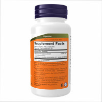 Сахароміцети Буларді, Saccharomyces Boulardii - 60veg caps