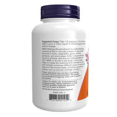 MSM Pure Powder - 8 oz