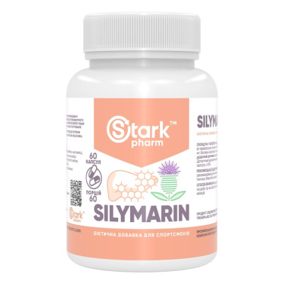 Силімарин, Silymarin 500 mg - 60 tabs Силімарин, Silymarin 500 mg - 60 tabs