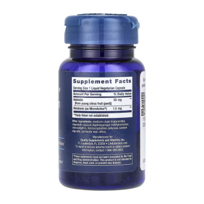 Підтримка циркадних ритмів, Circadian Sleep - 30 liquid vegetarian caps