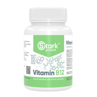 Вітамін В12, Stark Vitamin B12 50 mg - 200 tabs