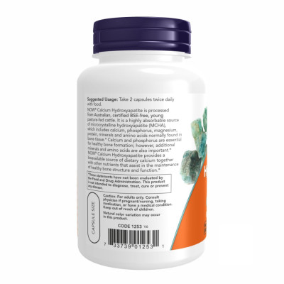 Гідроксиапатит кальцію, Calcium Hydroxyapatite - 120 caps