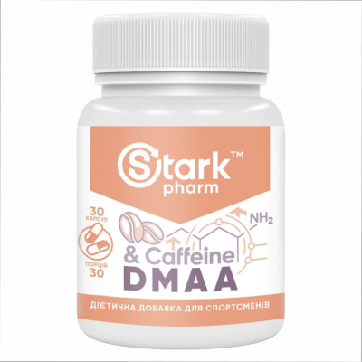 Передтренувальний комплекс, Stark DMAA/Caffeine 100 mg 200 mg - 30caps
