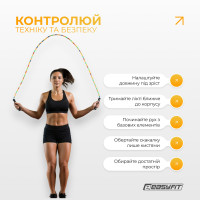 Бісерна скакалка EasyFit FreeRope для скіпінгу 2,7 м (мультиколор)