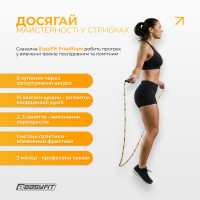 Бісерна скакалка EasyFit FreeRope для скіпінгу 2,7 м (мультиколор)