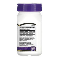Альфа-ліпоєва кислота, Alpha Lipoic Acid 200 mg - 60 caps