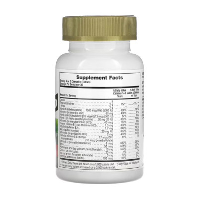 Animal Parade Gold - 60 tabs Cherry