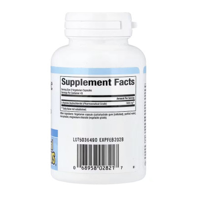 Arginine 500mg - 90 vcaps