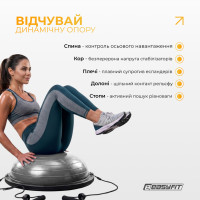 Балансувальна платформа EasyFit BOSU 60 см Сірий