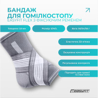 Бандаж для гомілковостопа EasyFit Flex з фіксувальним ременем (M)