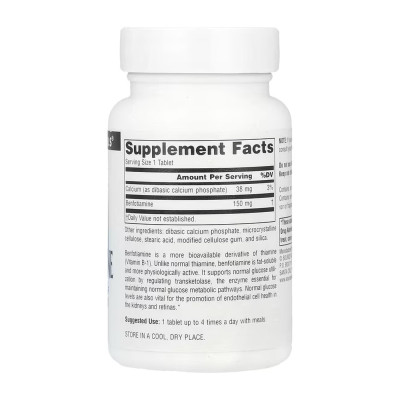 Benfotiamine 150mg - 120 tabs
