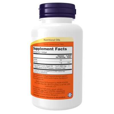 Black Cumin Seed Oil - 1,000mg - 60 sgels