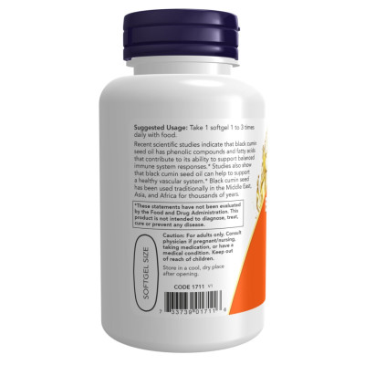 Black Cumin Seed Oil - 1,000mg - 60 sgels