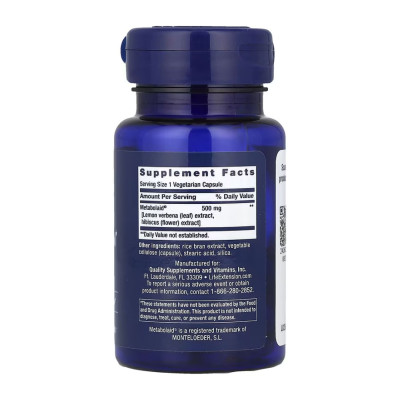 Добавка для корекції ваги й контролю апетиту, Body Trim and Appetite Control - 30 vcaps