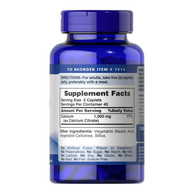 Кальцій Цитрат, Calcium Citrate 1000mg - 200 caps