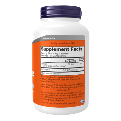 Л Цитрулін, Citrulline 750mg - 90 vcaps