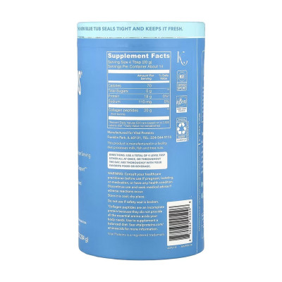 Collagen Peptides - 284g Unflavored
