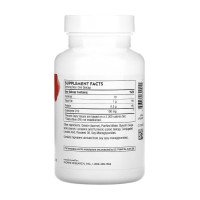 Коензим Q10, COQ10 - 60 caps
