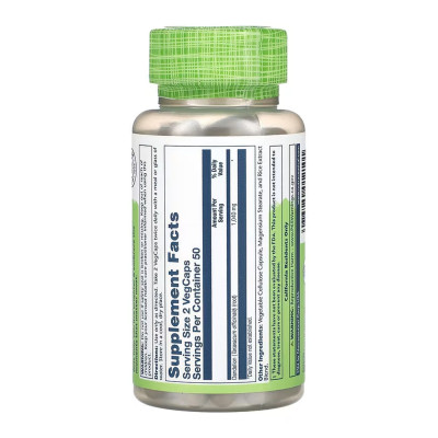 Корінь Кульбаби, Dandelion Root 520mg - 100 vcaps