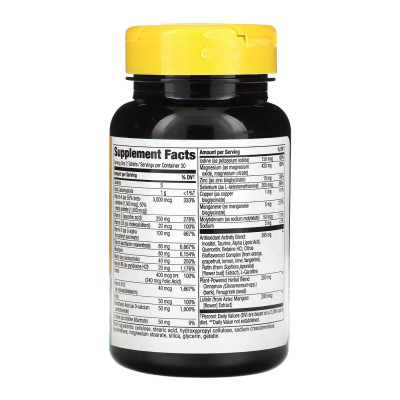 Мультивітаміни для діабетиків, Diabetic Multivitamin - 60 tabs